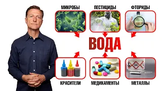 Дистиллированная вода 👉пить или не пить?