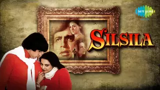 Sar Se Sarke - Silsila [1981]  - Kishore Kumar -  Lata Mangeshkar