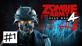 Zombie Army 4: Dead War Прохождение - Стрим 1 (Мой первый стрим)
