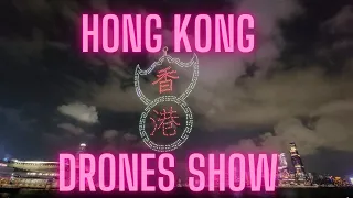 They launched those DRONES on show in Hong Kong #drones #nightshow #hongkong