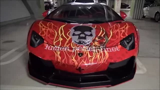 Verrückteste Lamborghini Garage in Tokyo - Bosozoku Style