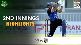 2nd Innings Highlights | Balochistan vs Central Punjab | Match 2 | National T20 2022 | PCB | MS2T