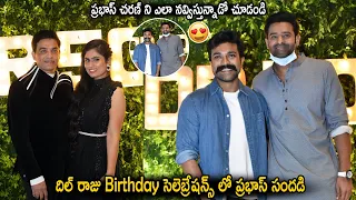 Prabhas Hilarious Fun with Ram Charan at Dil Raju's 50th Birthday Celebrations || CC