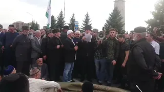 Митинг в Ингушетии 4 октября 2018: Выступает Идрис Абадиев