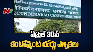 Cantonment Board Elections to be Held on April 30 | Ntv