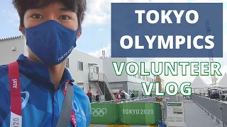 What's it like to be a Tokyo 2020 Olympics Volunteer? (Rowing)