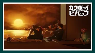 Cowboy Bebop - Emotional Soundtrack Collection