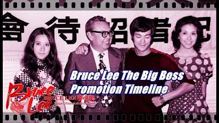 李小龍  Bruce Lee The Big Boss Promotion  Timeline for 3 September 1971