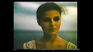И увидел во сне (1993) - Аурелия Анужите редкий в мире фильм