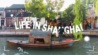 Zhujiajiao Vlog 🚤 Journey Through Ancient Water Town !  | LIFE IN SHANGHAI