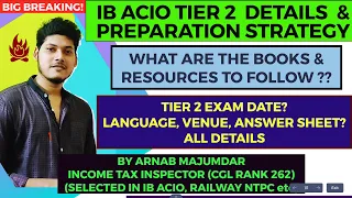 ||🔥 IB ACIO TIER 2 PREPARATION STRATEGY 🔥|| BOOKS & RESOURCES ||🤩|| ALL DETAILS & INFORMATION  ||