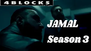 4 Blocks/ Jamal Seson 3