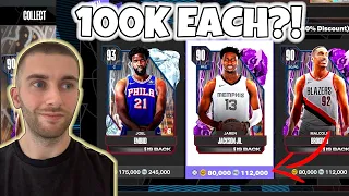 100K FOR THE CHEAPEST CARD?! *NEW* NBA IS BACK PROMO!! | NBA 2K24 MYTEAM