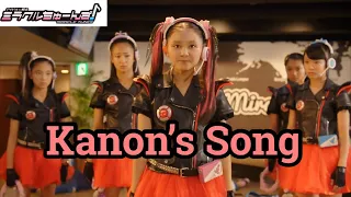 Idol x Warrior Miracle Tunes Kanon’s Song