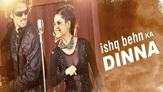 "Ishq Behn Ka Dinna" Exclusive Full Video Song From Gang Of Ghosts | Vijay Verma, Meera Chopra |