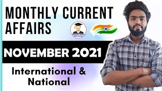 November 2021 Monthly Complete Compilation | Monthly Current Affairs of November 2021 #upsc #IAS