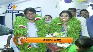 7:30 AM | ETV 360 | News Headlines | 25th Sep 2021 | ETV Telangana