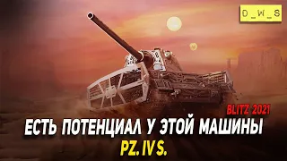 Есть потенциал у этой машины Pz. IV S. в Wot Blitz | D_W_S