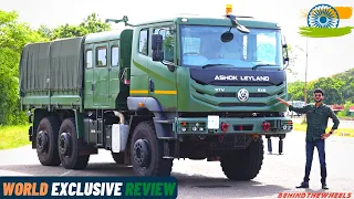 Exclusive |  Ashok Leyland GTV 6X6 | Gun Towing Vehicle
