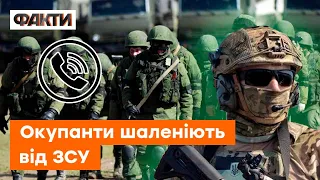 "ПО НАМ Х*ЯРЯТ СВОИ ЖЕ": уся суть російської армії в одному перехопленні