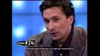 Григорий Антипенко: «Хороший актер врачует душу»