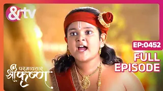 EP 452 - Paramavatar Shri Krishna - Indian Hindi TV Show - And Tv