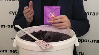 Как сделать самогон из отжимок винограда и сиропа ГФС