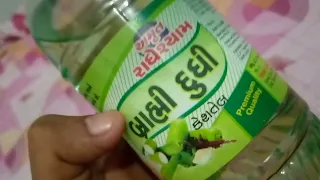 लौकी का तेल कैसे बनता है, कितने रुपए तक मिलता है?/how much does bottle gourd oil cast