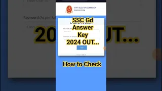 SSC Gd Answer Key 2024 Kaise Dekhe ? How to Check SSC Gd Answer Key 2024 ? #sscgdanswerkey2024