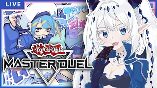 【YU-GI-OH MASTER DUEL】It's Time To Get Chazzed【VTUBER】