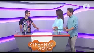 Игорь Голдабин - о правильной утилизации батареек / Утренний эфир