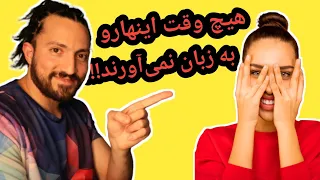 چیزهای درگوشی که دخترخانم ها دوست دارند ما آقایون با اونها انجام دهیم!!!