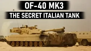 OF-40 MK3 - Secret Italian Tank