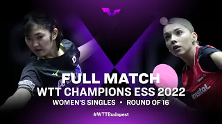 FULL MATCH | Miyuu Kihara vs Bernadette Szocs | WS Rd 16 | WTT Champions ESS 2022