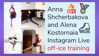 Anna Shcherbakova and Alena Kostornaia Instagram Live online off-ice training | Axelerate.space