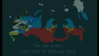 Post-war Russia Reunification custom super-event