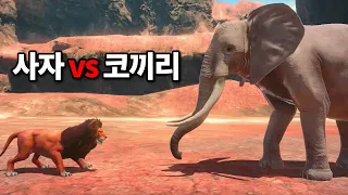 Lion vs. Elephant: Who Wins?