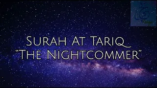 Surah At Tariq "The Nightcommer"(سورة الطارق) -MISHARY IMITATION-ft. Yahya Sadaat