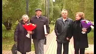 В Урае поздравляли самые крепкие пары