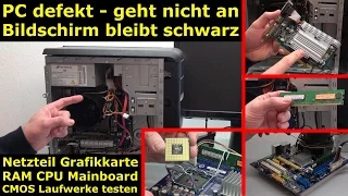 PC defekt - geht nicht an - Bildschirm bleibt schwarz - Reparaturanleitung - [4K Video]