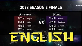 KCM 2023 Season 2 FINALS  - Starcraft Broodwar