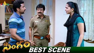 Anushka Shetty Argues with Suriya | Singam Telugu Movie Scenes | Hanisha | Sri Balaji Movies