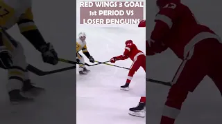 Red Wings Highlights vs Penguins 3-28-2023 #shorts #lgrw