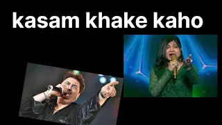 90's Evergreen kasam khake kaho ❤️Alka Yagnik ❤️Kumar Sanu❤️