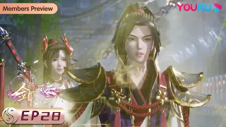 MULTISUB【The Legend of Sword Domain】EP28 | Blood Sword Elder | Wuxia Animation |YOUKU ANIMATION