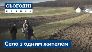 Село з одним жителем. Таке кореспонденти «Сьогодні» відшукали на Тернопільщині. Ексклюзив