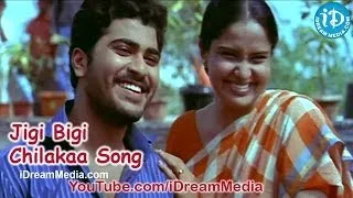 Jigi Bigi Chilakaa Song - Andari Bandhuvaya Movie Songs - Sharwanand - Padma Lakshmi