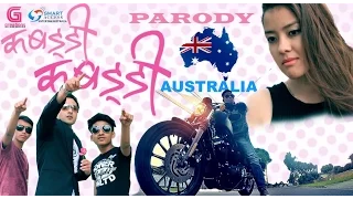 Kabaddi Kabaddi Trailer Parody Contestant No. 24 (2015)