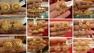 Gold Earrings Designs /Gold Jewellery Collection Hindi / Dhanteras Collection/ Dhanteras Special