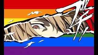 L.A.V.A. Persona 5 - Akechi Says MOVE I'M GAY